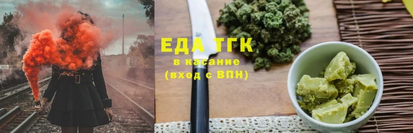 ALPHA-PVP Алзамай