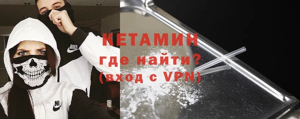 кокс Алексин