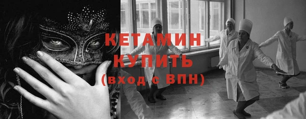 кокс Алексин