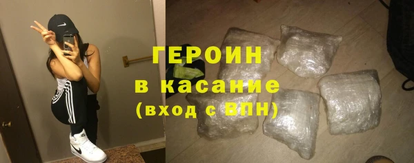 меф Инта