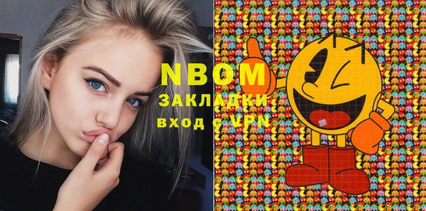 альфа пвп Киренск