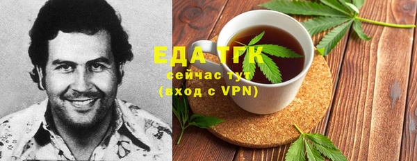 ALPHA-PVP Алзамай