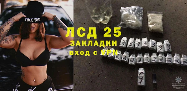 кокс Алексин