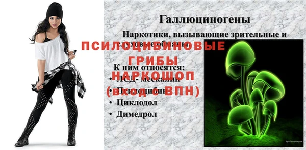 ALPHA-PVP Алзамай
