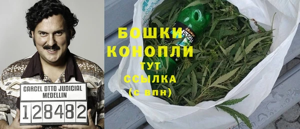 ALPHA-PVP Алзамай