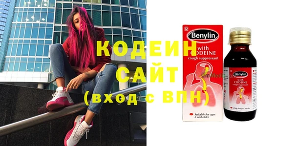 кокс Алексин