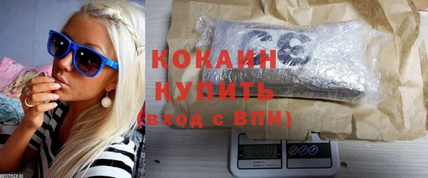 синтетический гашиш Алексеевка