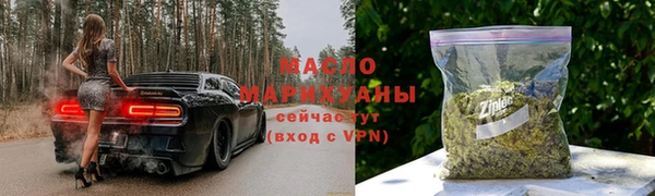 ALPHA-PVP Алзамай