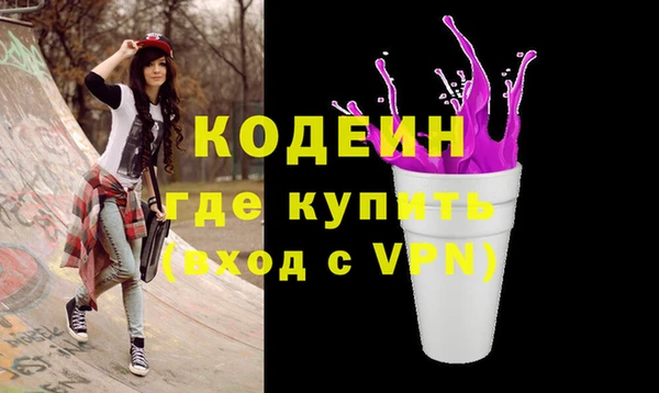 крисы Киреевск