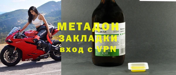 кокс Алексин