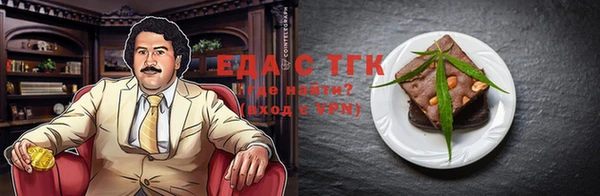 ALPHA-PVP Алзамай
