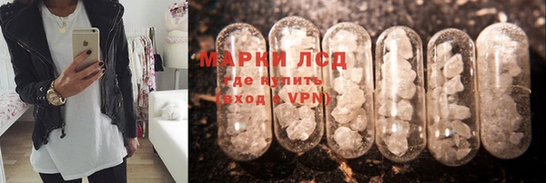 ALPHA-PVP Алзамай
