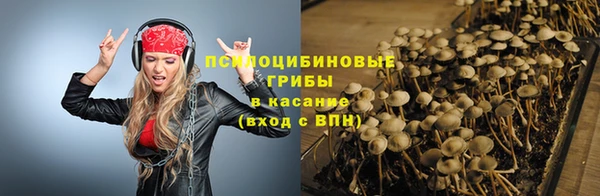 ALPHA-PVP Алзамай