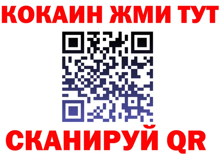 АМФ Premium сайт площадка MEGA Артёмовск