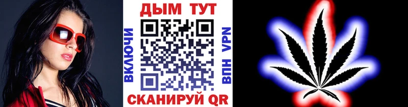 даркнет сайт  omg ссылка  Конопля MAZAR  Артёмовск 